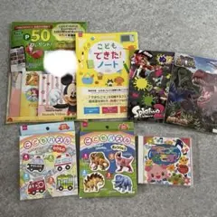 ぬりえ パズル くるま きょうりゅう ダイナソー 知育 ディズニー サンプル