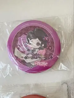 第五人格
