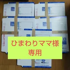 Item thumbnail for item 96a6bbed-d83a-422d-a958-777d1c0fdc46