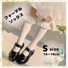 Item thumbnail for item 781fb3dc-18b2-446e-8195-2467df628015