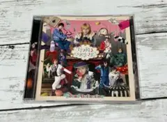 あんステ CD カラ降るワンダフル！ ドラマティカ 劇団 松田岳 木津つばさ