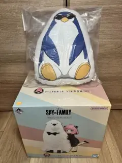 Item thumbnail for item 35818f14-0b8f-4def-bb20-3e3536330f5a