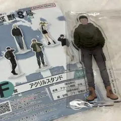 ＊怪獣8号・日比野カフカ＊一番くじ アクリルスタンド