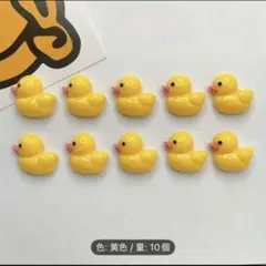 アヒルちゃんマグネット