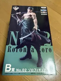 【未開封】B賞 ゾロ　フィギュア THE BEST EDITION ワンピース