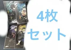 Item thumbnail for item feddb285-3f5a-4a84-b80c-7a74918ee118