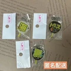 もじパラ ガチャ 高橋海人