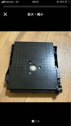 が*ど様 ps2 部品 ドライブ