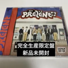 ゼベワン ZB1 PREZENT 完全生産限定盤 新品未開封