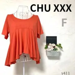 Item thumbnail for item 7127cb8d-b849-4451-aef3-351612cdb2e1