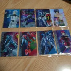 ガンダムウェハースカード　8枚
