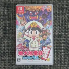 桃太郎電鉄 〜昭和 平成 令和も定番！〜 Nintendo Switch
