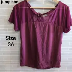 【jump one】ジャンプワン Tシャツ 36 バーガンディー