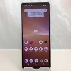 美品 SO-53D SONY Xperia 5V 128GB 送料無料