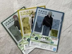 ＊怪獣8号＊一番くじ クリアファイル＆ステッカーセット
