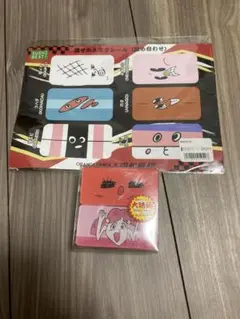 SUSHI BEAT 寿司蓮司（上・2貫セット）　着せかえネタシール付き SUSHI BEAT 寿司蓮司（上・2貫セット） 着せかえネタシール