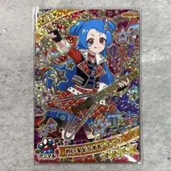 アイプリ リング3弾 わいるど‪☆すたーレッド ビビ