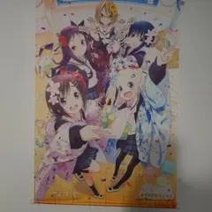 ハナヤマタ　B2タペストリー