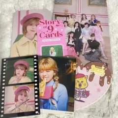 NiziU リク まとめ売り