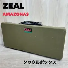 ZEAL ズイール　アマゾンバッグ　アマゾンボックス　カバン　アライくん　柏木 ZEAL ズイール アマゾンバッグ アマゾンボックス カバン アライ
