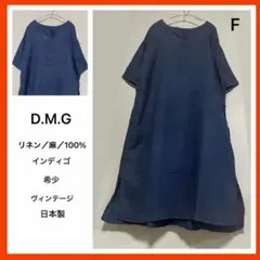 Item thumbnail for item a4fb6ef0-7c79-4a59-a929-8e82319803bf