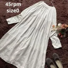 45rpm 美品　コットンティアードギャザーワンピース　ロング　リボン　0