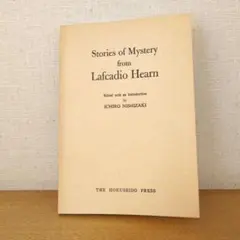 Stories of Mystery from Lafcadio Hearn