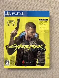 PS4 CyberPunk2077