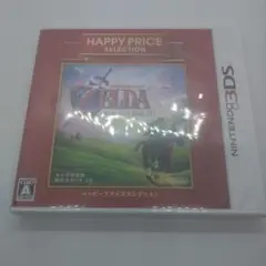 新品未開封 　ゼルダの伝説 時のオカリナ 3D ハッピープライス