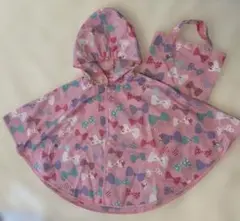 Item thumbnail for item bc5b6f72-636b-40b7-ad73-f34d51e07fc3