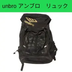 umbro 容量30Lリュック バックパック