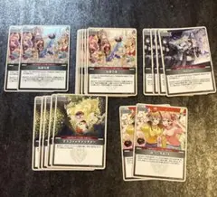 ホロカ キュリアスユニバース サポートカード 19枚セット