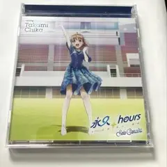 永久hours 高海千歌 Solo Concert CD