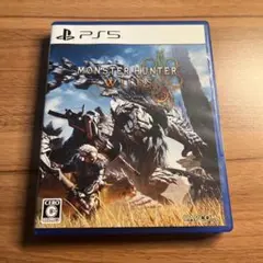 【コード未使用】モンスターハンターワイルズ　ps5