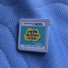 トモダチコレクション新生活 本体のみ