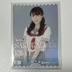逢田梨香子 PE ラブカ NEXT STEP 桜内梨子