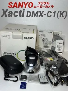Sanyo Xacti DMX-C1 Digital Movie Camera Black Compact, Used