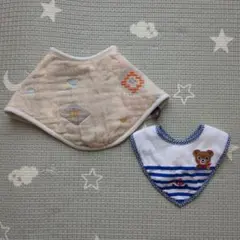 スタイ 2枚セット　ミキハウス　ディモア(10mois)