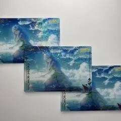 プロセカ　日野森雫 カード×3