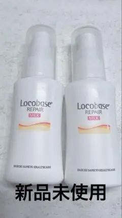 Item thumbnail for item 49fa4950-5872-48bf-a385-7a4780ad304f