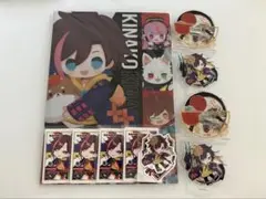 kinako cr まとめ売り
