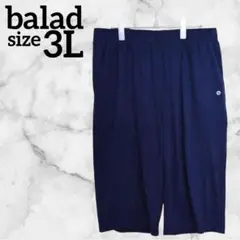 balad ショートパンツ【3L】 ネイビー 海外古着