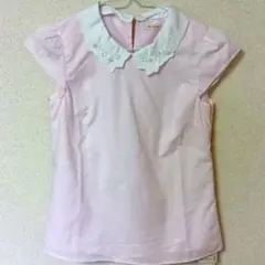 Item thumbnail for item 87acdf4e-0b99-481b-ad12-370e2315ee5a