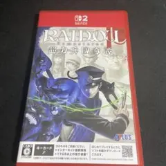 Switch2 RAIDOU Remastered: 超力兵団奇譚