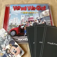 King & Prince WhatWeGot奇跡はきみと 初回通常盤