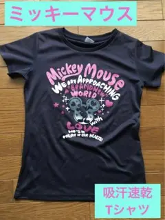 ミッキーマウス　吸汗速乾Tシャツ　レディースMサイズ
