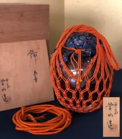 Item thumbnail for item 0301c571-abb3-49b6-9f46-ae9d801be220