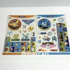 ポケットモンスター ジャンボ カードダス 2枚 シールダス 訳あり