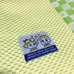 Item thumbnail for item b5f63f58-9012-4b7a-b7bf-1dabcdf694ab