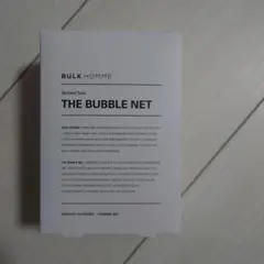 バルクオム 洗顔ネット